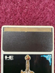 NCS PC Engine Soft Gaia's Crest Used