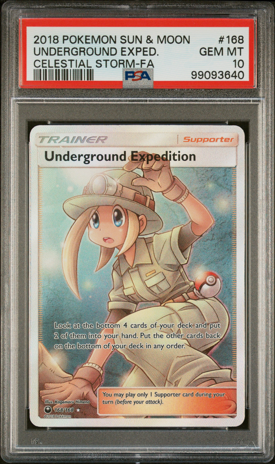 2018 POKEMON SUN & MOON CELESTIAL STORM FULL ART/UNDERGROUND EXPEDITION PSA 10