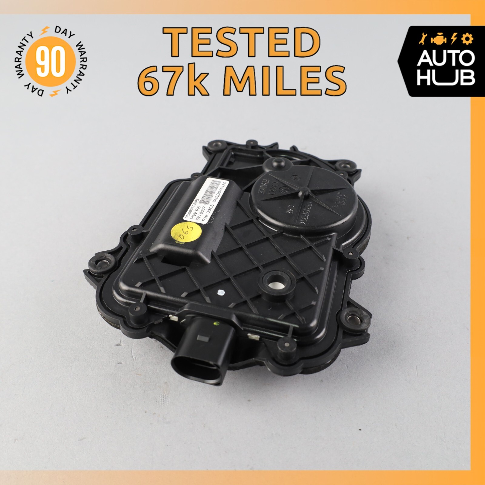 Bentley Continental Flying Spur Front or Rear Door Lock Soft Actuator Motor OEM