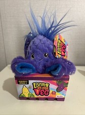 Living On The Veg Series 2 - Iris Corn 16 Plush Collectible Kellytoy Russ Kids