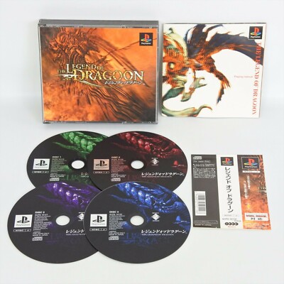 Ps1 La Leggenda Di Dragoon * NTSC-J Formato JP Playstation P1 Ps1 La Leggenda Di Dragoon * NTSC-J Formato JP Playstation P1