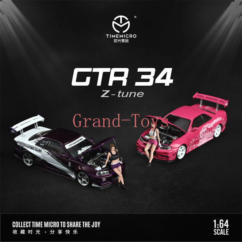 timemicroスカイライン GT-R R34 ミニカー 1/64 Amazon | Time Micro 1/64 ニッサン スカイライン GTR R34 | ミニカー