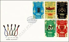 Muay Thai - Combat Sports and Martial Arts -FDC(I)-I-