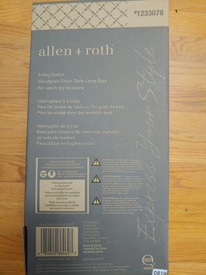 Lámpara de mesa Allen & Roth grande de 19 pulgadas con grano de madera - Nueva Foto 4 de 4