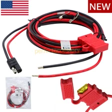 10Ft 20A HKN4191B Power Cable For Motorola CDM1250 CDM1550 XTL5000 XPR XPR4500