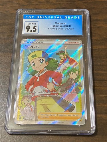 Copycat graded CGC 9.5 for sale on eBay