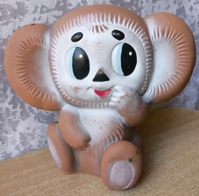 RARE USSR VINTAGE Soviet doll rubber soft toy figurine Cheburashka