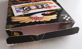 Famicom GANBARE GOEMON GAIDEN set of 2 Nintendo FC Japan