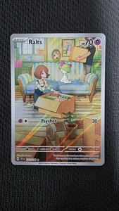 ultra rare pokemon cards full art Pokemon Card M Charizard EX 101/108 XY Evolutions Ultra Rare Full Art –  3-Bit Games