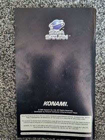 Crypt Killer Sega Saturn, Tested, very good condition, complete.  