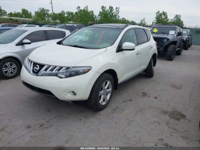 Nissan Murano 2010 carcasa de filtro de aire 3,5 L fabricante de equipos originales usado 103 k millas 091311 Foto 2 de 4