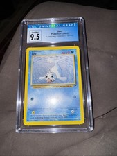 Seel 92/110 Legendary Collection Regular on eBay