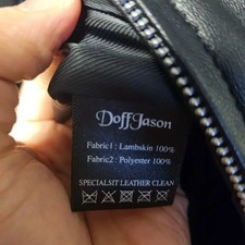 Doff Jason Leather Jacket - Men's Size L, Heavily Used