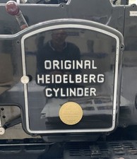 Die Cutting Jackets 64cm X 46cm - 0.7mm HARDENED for Heidelberg Cylinder 007