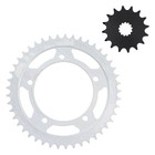 NICHE 525 Pitch Front 16T Rear 45T Drive Sprocket Kit for Suzuki GSXR600