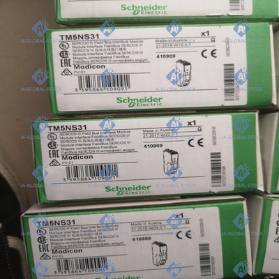 Factory Sealed NEW Schneider module TM5NS31 In Box Original Free Ship