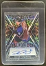 2024 Leaf Metal Hockey Legends Peter Forsberg Exotic Auto Leopard #/7