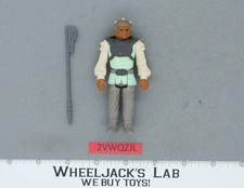 Nikto 100% Complete Star Wars ROTJ 1983 Vintage Kenner Action Figure NO REPRO