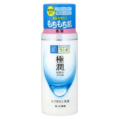 Gokujyun  Milk, 4.7 fl oz (140 ml)