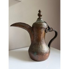 Antique Arabic Dallah Coffee Pot Hand Hammered Copper Brass Bedouin 1lb 3oz 9"