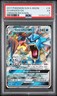 2017 Pokemon Sun and Moon. GYARADOS GX Crimson Invasion #18 PSA 5