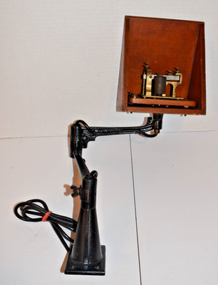 Antique Ca. 1920 Telegraph Sounder w/O. C. White Iron Arm & Resonator Hood