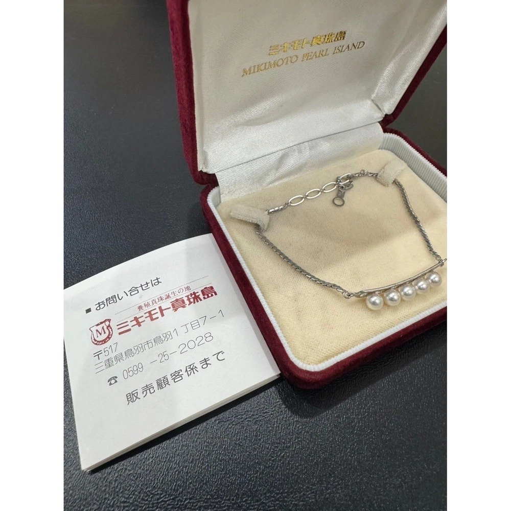 Mikimoto Pearl Fine Bracelets for sale | eBay