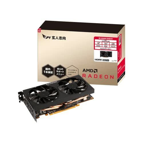 KUROUTOSHIKOU AMD Radeon RX6600 Grafikkarte GDDR6 8 GB RD-RX6600-E8GB/DF - Bild 1 von 1