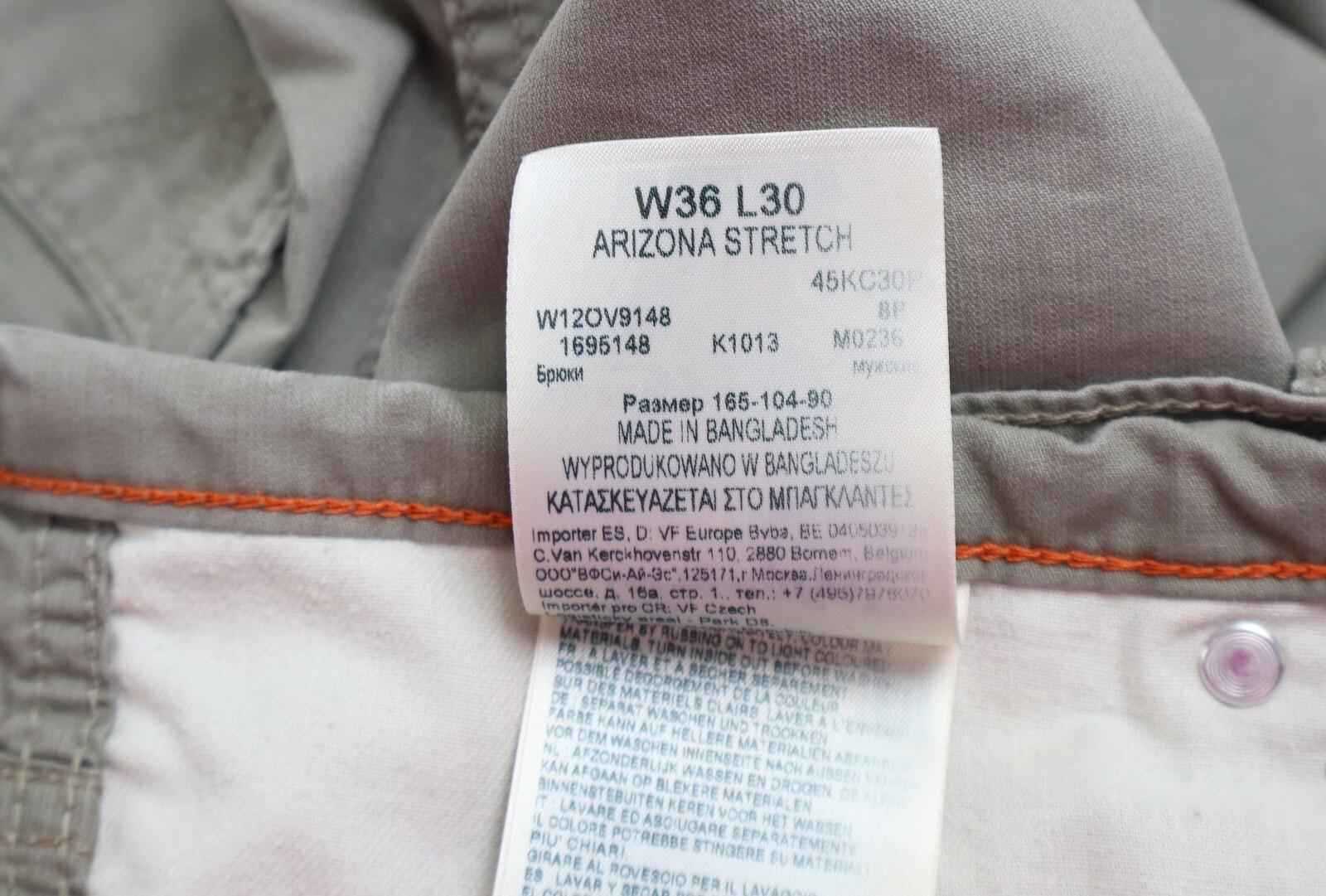 WRANGLER Arizona Stretch Trousers Men's W36/L30 Regular Fit Zip Fly Casual thumbnail 7