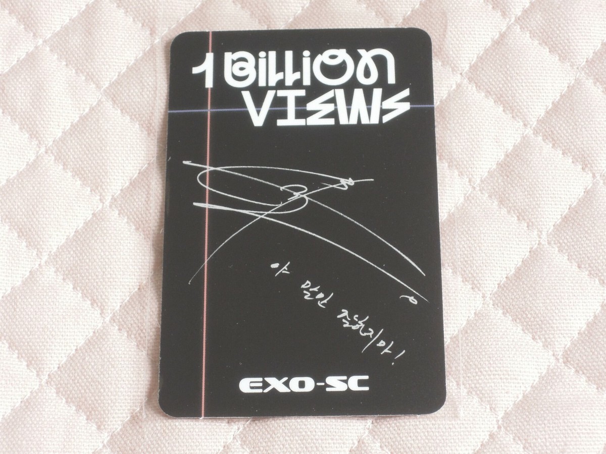 EXO-SC 1st Album 1 Billion Views Photocard Sehun Chanyeol *READ