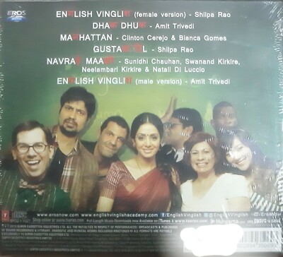 Vinglish Movie Review English Vinglish Review In Hindi English