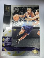 1994-95 Upper Deck Special Edition Jumbo #7 Jalen Rose Denver Nuggets