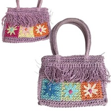 Children's Place Raffia Crochet HANDBAG PURSE Girls Flower Double Sided 6.5x4.5  