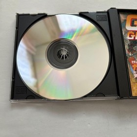 Arcade Gears Image Fight Sega Saturn