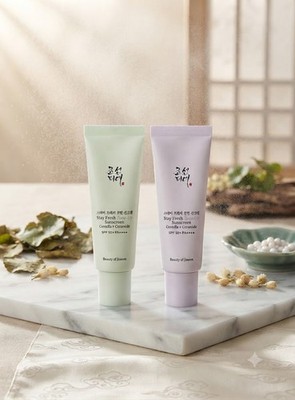 Beauty of Joseon Stay Fresh Tone Up Sunscreen SPF50+ PA++++ 50ml x2