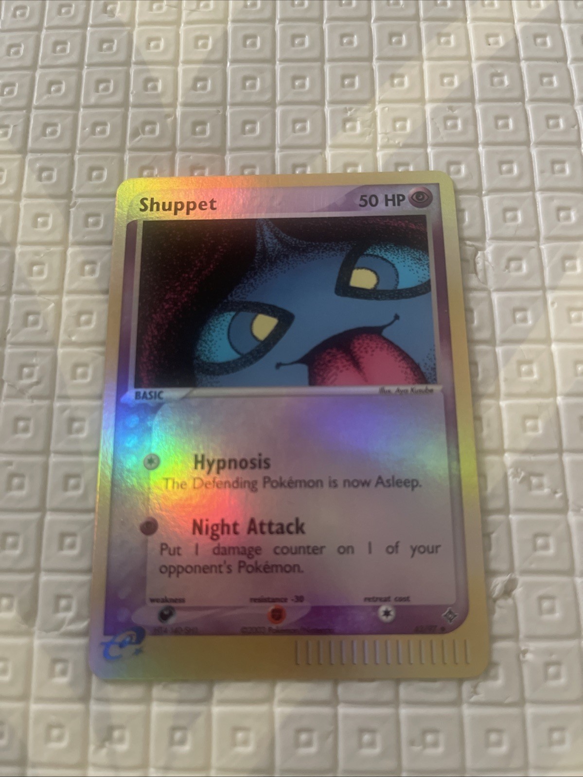 shuppet 43/97 reverse holo
