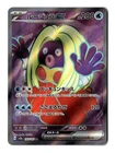 Pokemon Jynx ex 193/165 SV2a: Pokemon Card 151 Super Rare