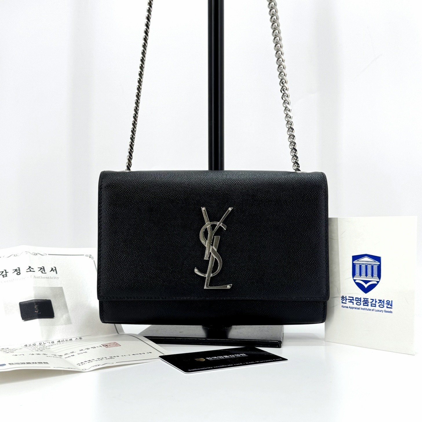 Saint Laurent Monogram Gate Catena Tracolla Piccola Nera 469390 139588652