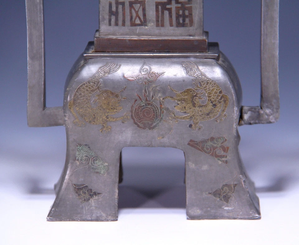 Chinese Pewter Censer with Etching and Calligraphy - 20th Century - Bild 3 von 4