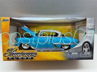 ジェイダ/'53 Chevyシボレー BelAirベルエア 1/24 絶版 JADA STREET LOW 1953 CHEVY BEL AIR 1:24 SILVER CONVERTIBLE
