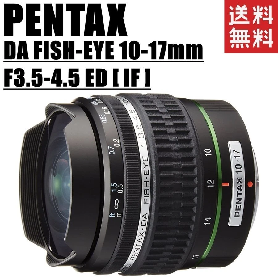 PENTAX smc PENTAX-DA FISH-EYE 10-17mm F3.5-4.5 ED [IF] fisheye lens SLR  camer...