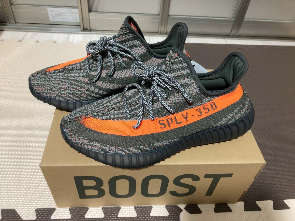 Adidas Yeezy Boost 350 V2 Carbon Beluga - Men's Size 6-12