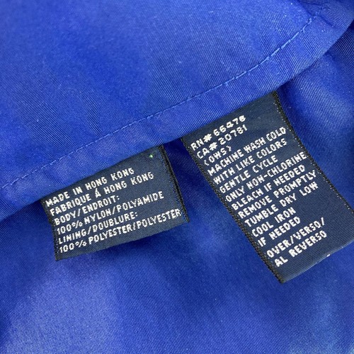 Abrigo/chaqueta cortavientos de nailon con logotipo "H" Tommy Hilfiger de colección azul/amarillo GRANDE - Imagen 4 de 11