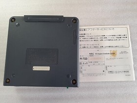 PC Engine CORE GRAFX Boxed console NTSC-J Tested CIB