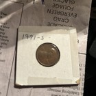 1971-S Lincoln Memorial Cent Penny — San Francisco Mint — Circulated — photo 1