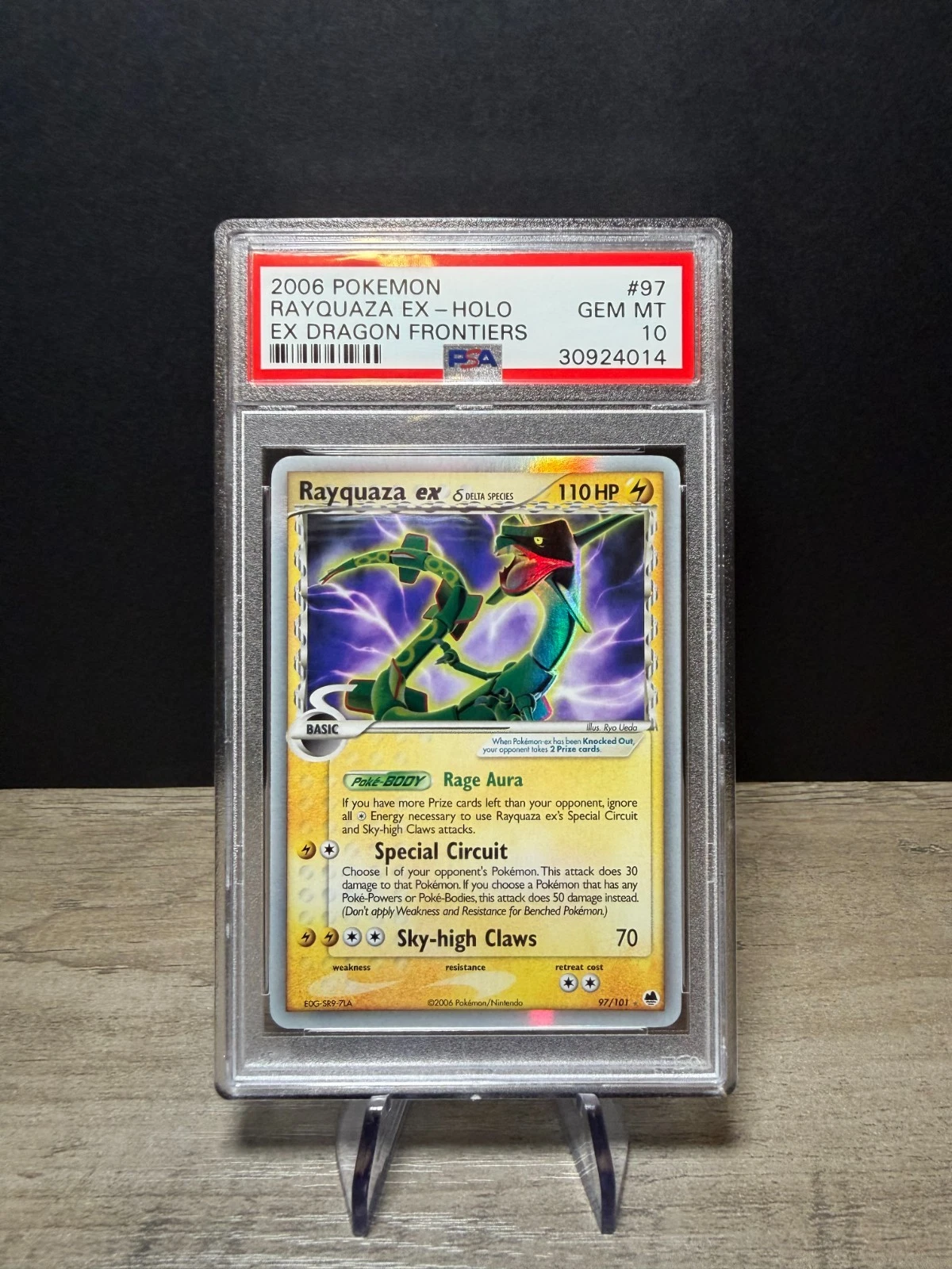 eBay
