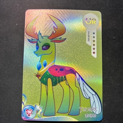 My Little Pony Kayou Trading Cards UR YH-UR-051 Thorax