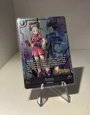 🔹Shallot - Bulma FS09-14 | Foil | Dragon Ball Fusion World | NM