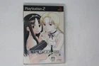 Gunslinger Girl Volume III PlayStation 2 NTSC-J (Region Locked) JPN