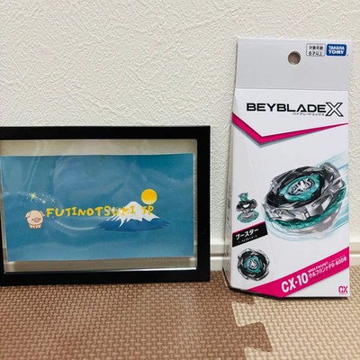 Beyblade X Beyblade X CX-10 Booster Wolf Hunt F0-60DB from japan new